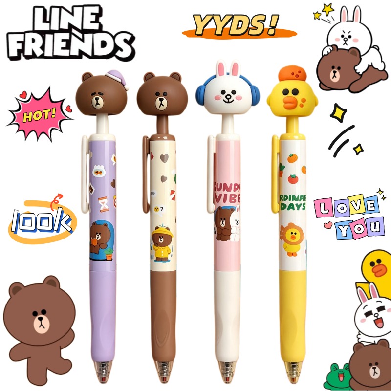 Stationery Supplier - Yeni LINE FRIENDS Kahverengi Cony Sally